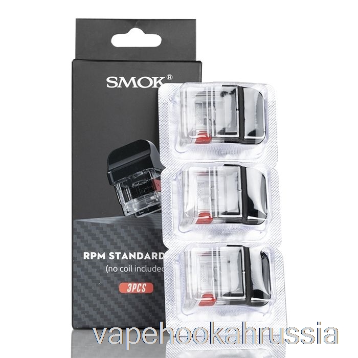 Сменные капсулы Vape Russia Smok Rpm40, обороты [стандартные] капсулы